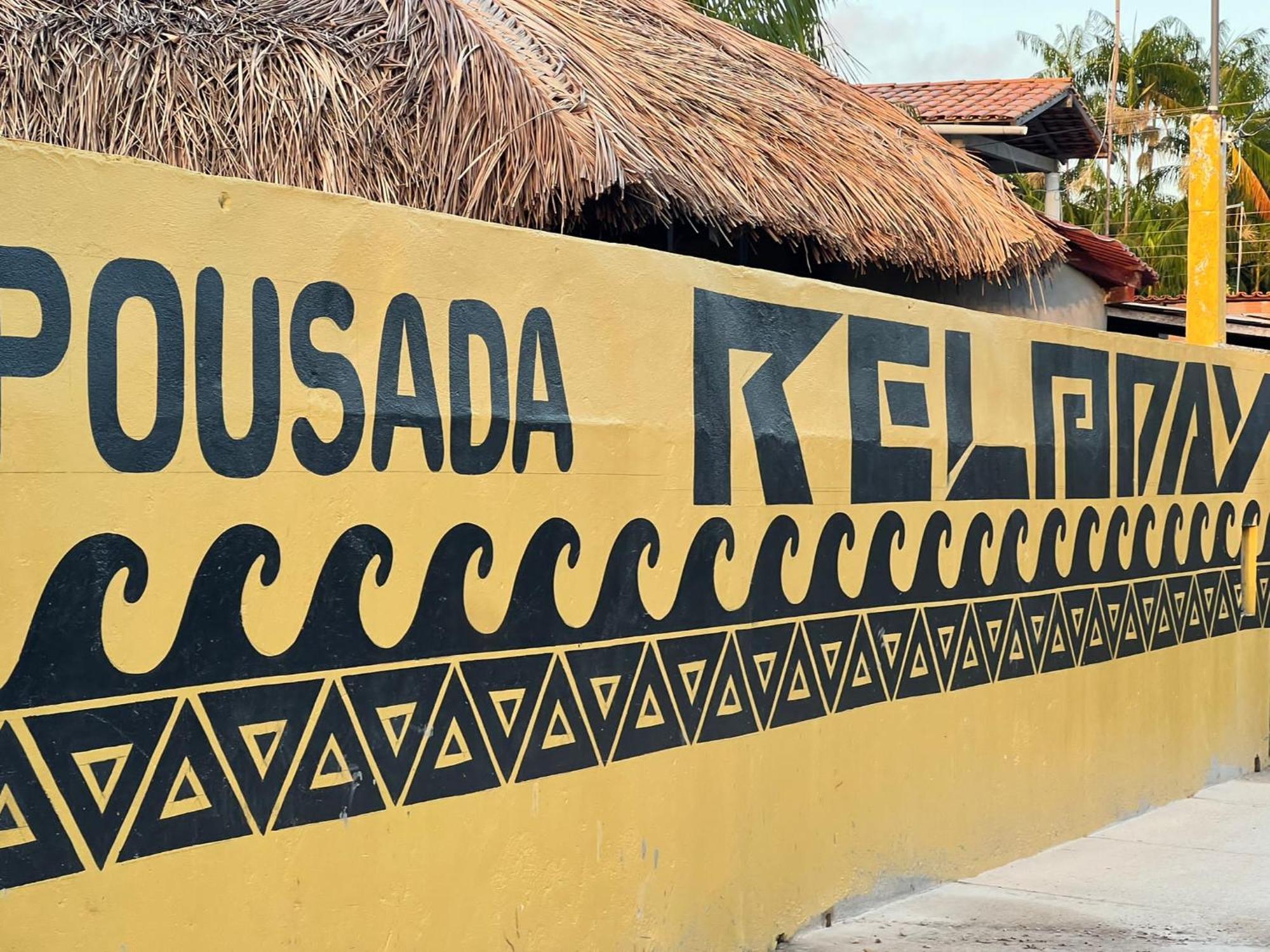 Pousada Reloday 萨尔瓦特拉 外观 照片